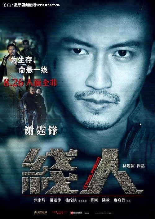 制作多尔特学院文凭毕业证